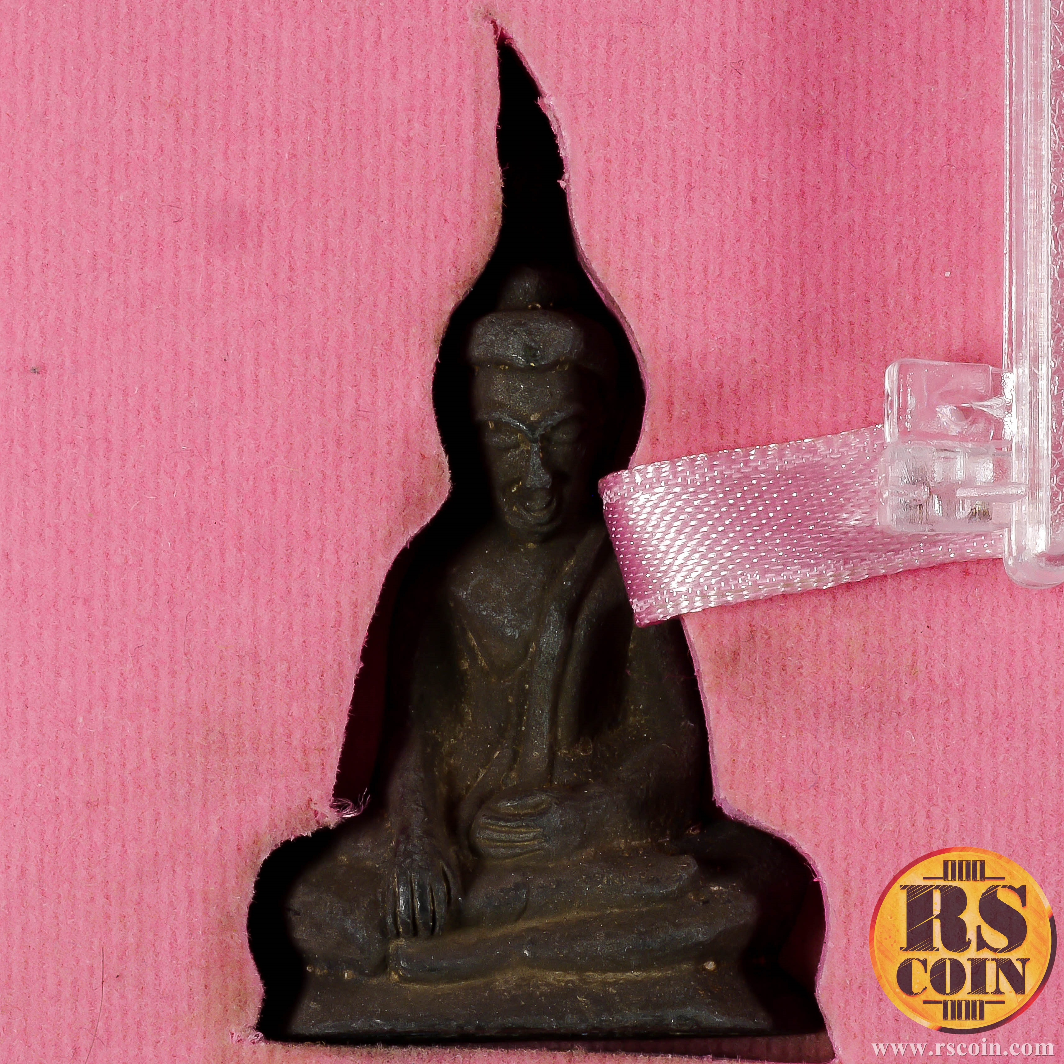 สมเด็จพระพุฒาจารย์ (เกี่ยว อุปเสโณ) ชุดเบ็ญจภาคีมหามงคล พระยอดขุนพลเนื้อชิน