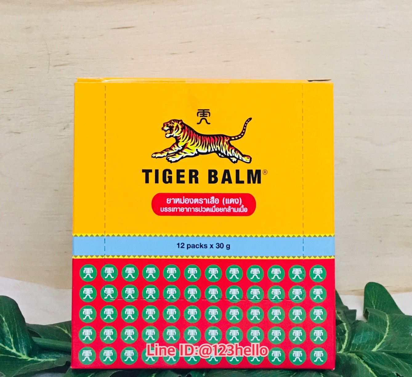 TIGER BALM RED OINTMENT ยาหม่องตราเสือ (แดง) บรรจุ 12 packs x 30 g
