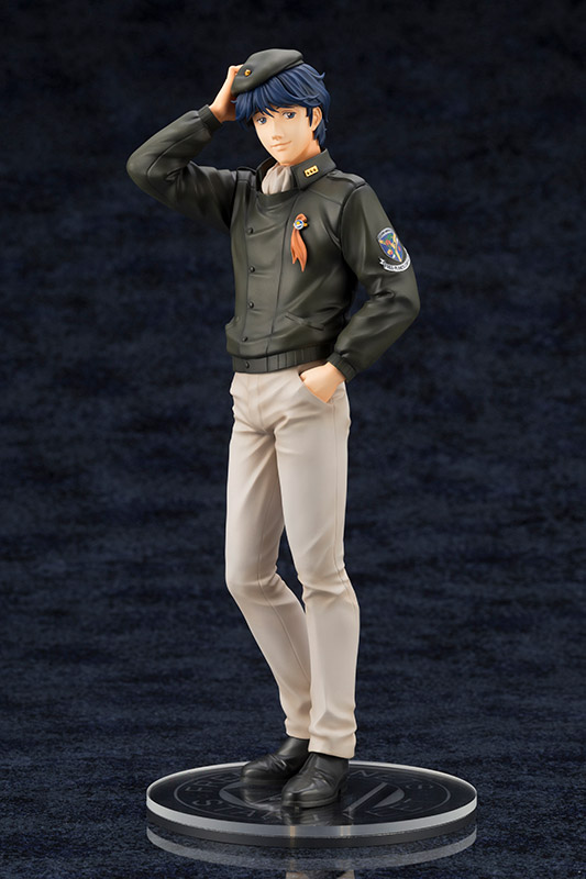 Yang Wen-li - ARTFX J