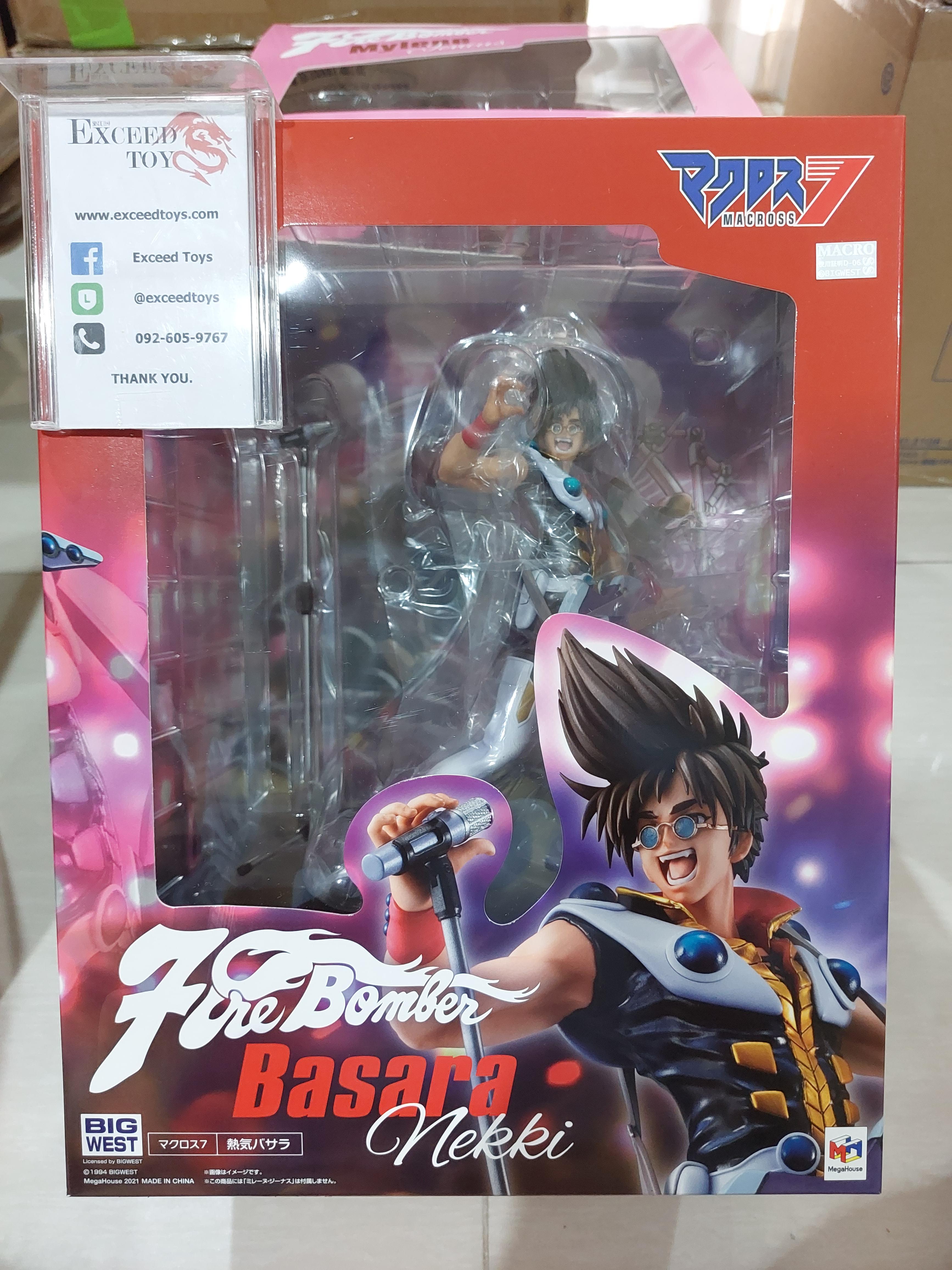 Macross 7 - Nekki Basara Fire Bomber