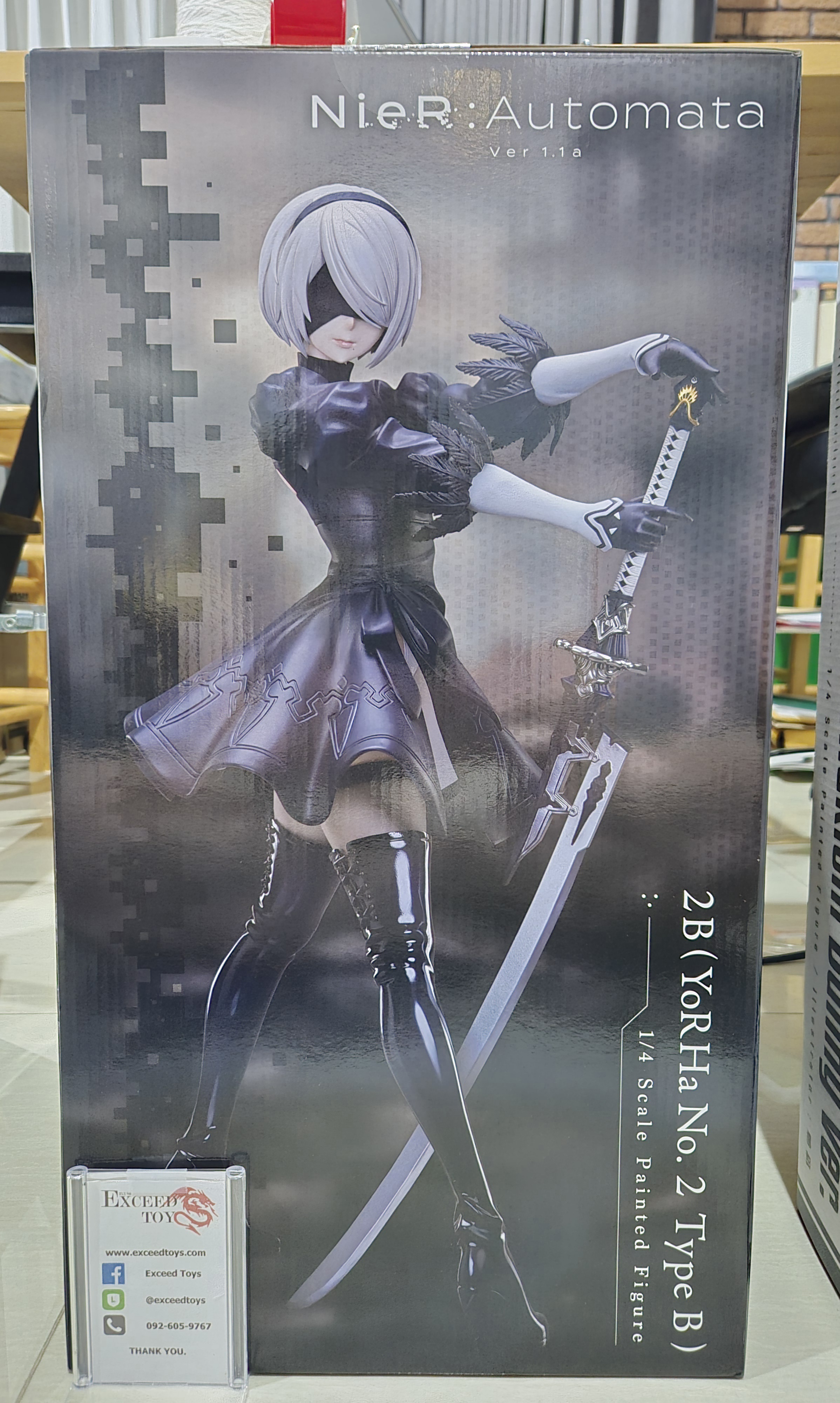 YoRHa No. 2 Type B B-style
