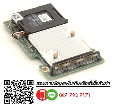 Dell,0TY8F9,Dell PERC,H710P Mini,6G,1GB,SAS RAID,R520,R620,R720