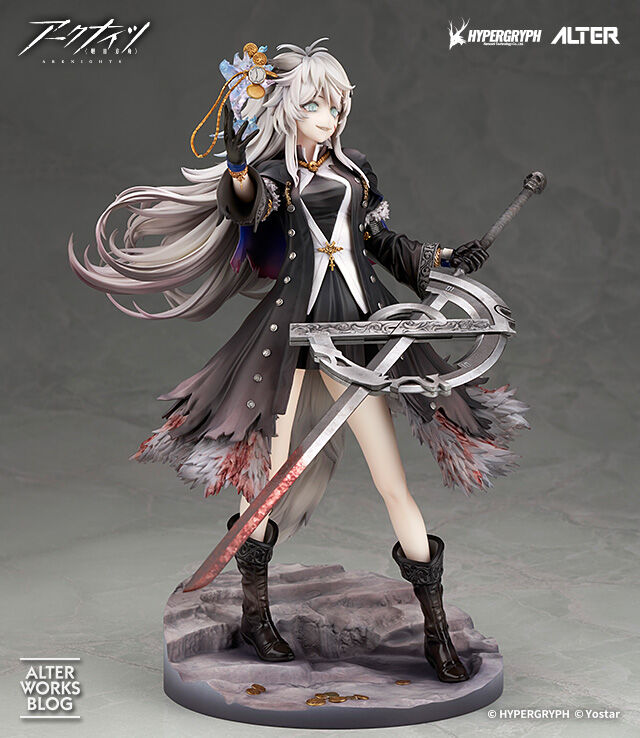 Arknights - Lappland Refined Horrormare Light Ver.