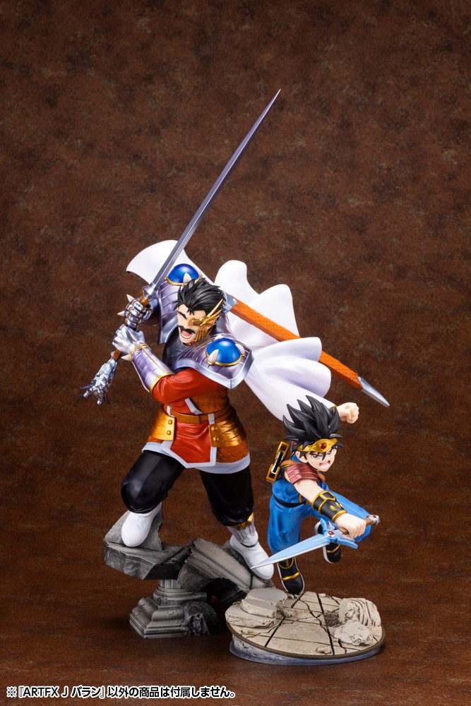 BARAN ARTFX J