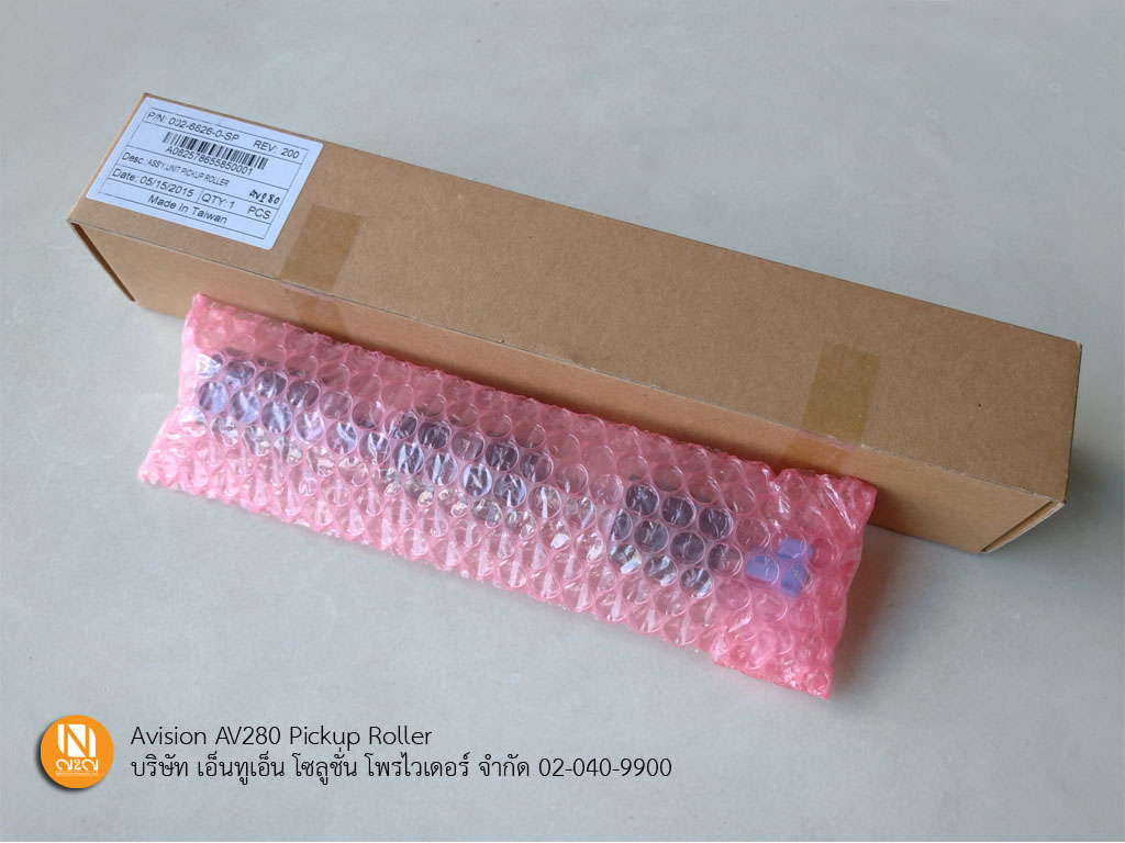 Pickup Roller สำหรับ Avision รุ่น AV280