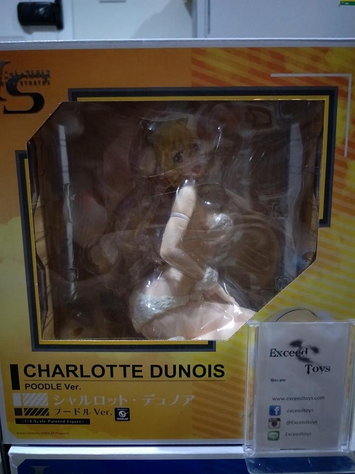 Charlotte Dunois Poodle ver.