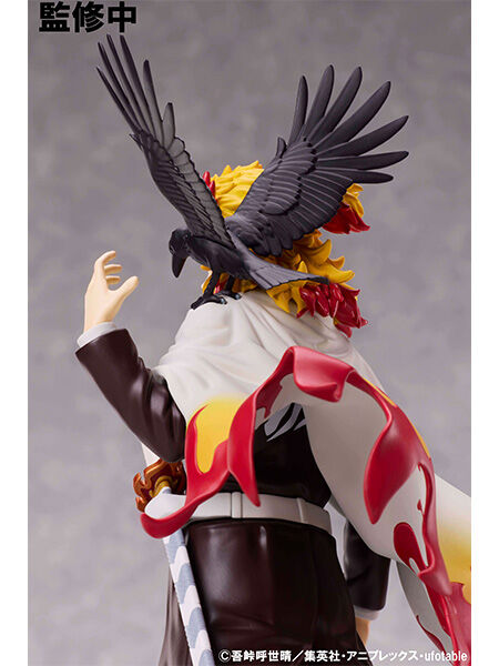 Kyojuro Rengoku Non-Scale Figure