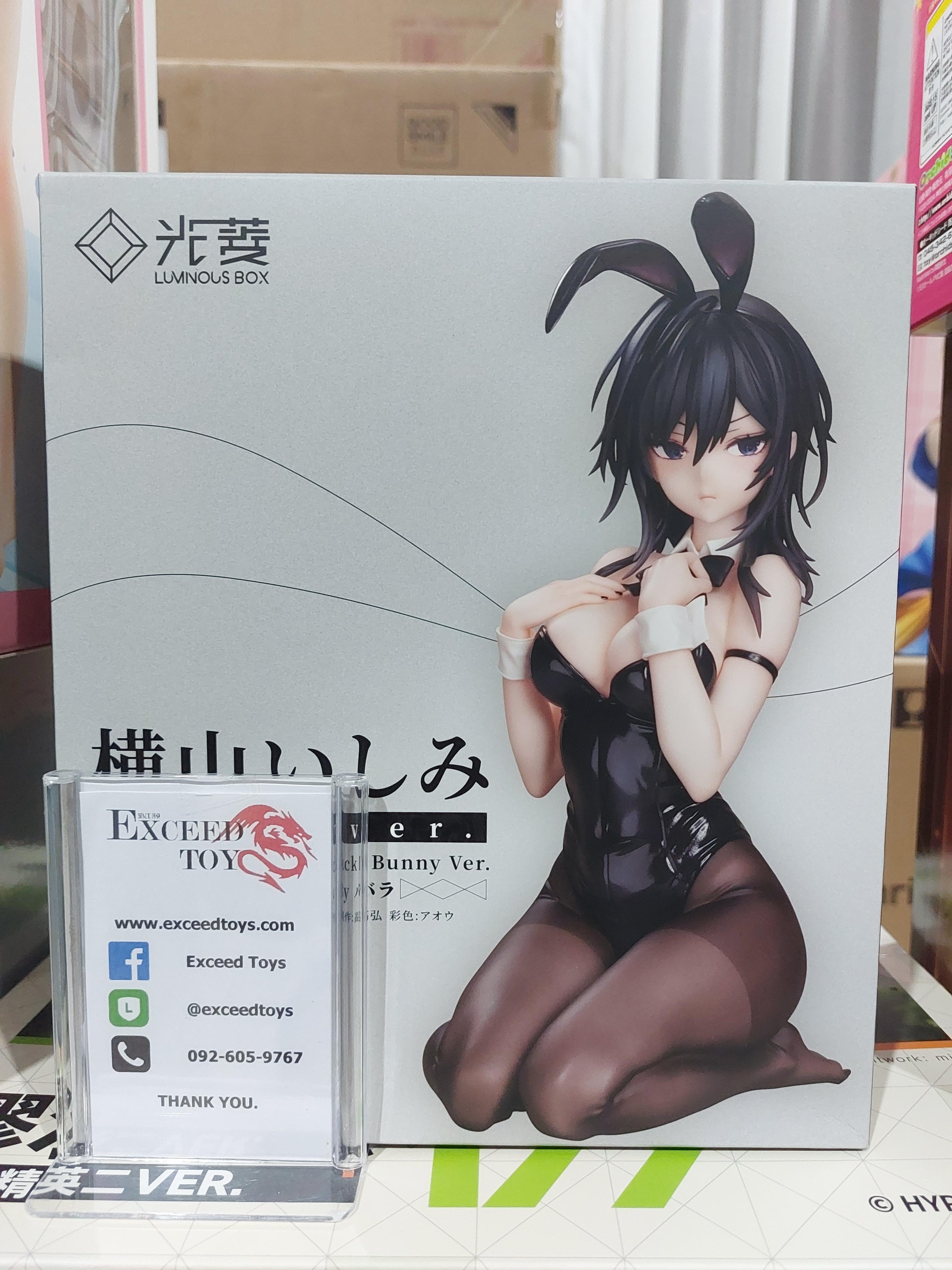 Ishimi Yokoyama Black Bunny Ver.