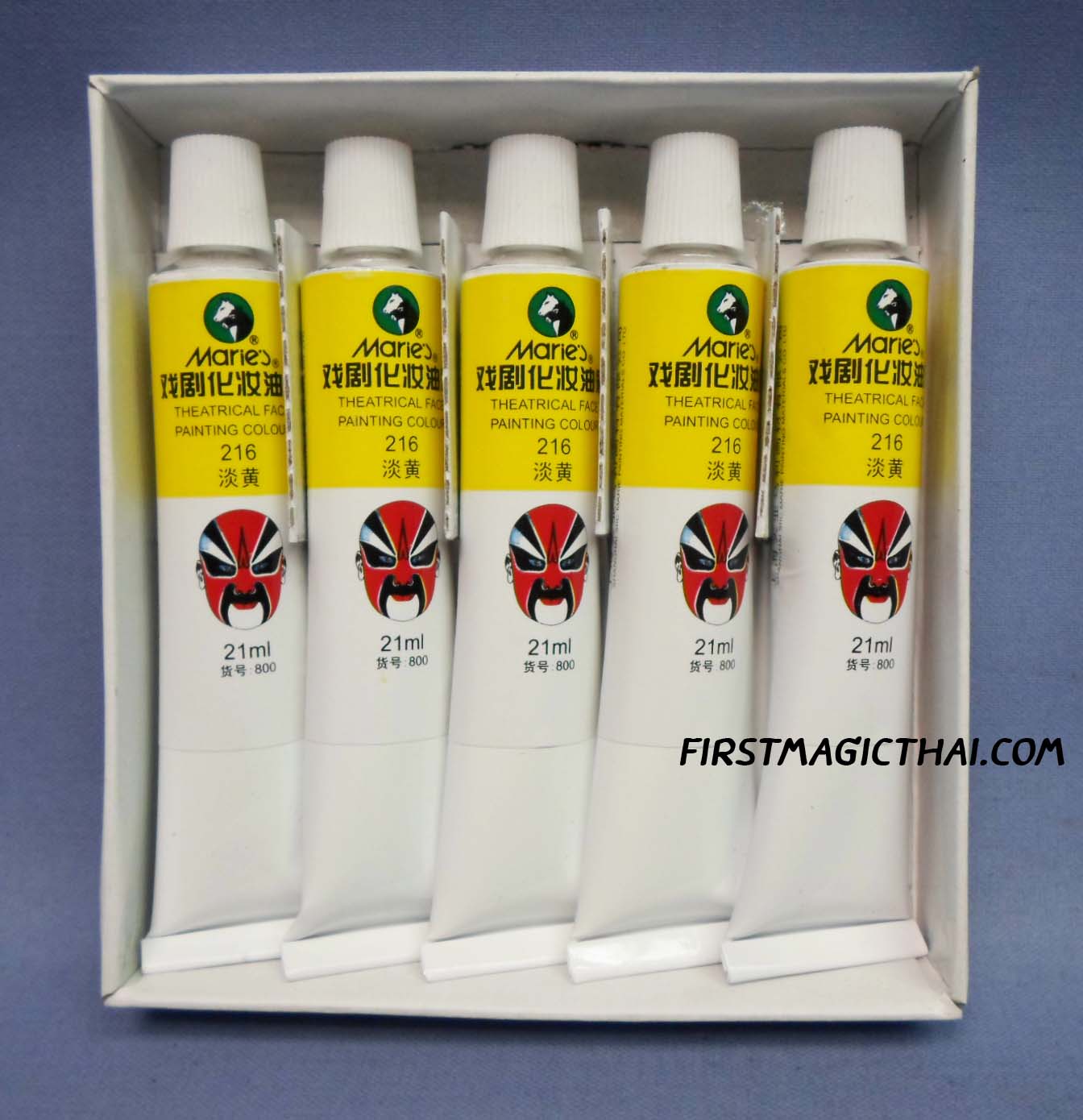 สีแต่งหน้า สำหรับแต่งหน้าตัวตลก-แฟนซี (สีเหลือง)