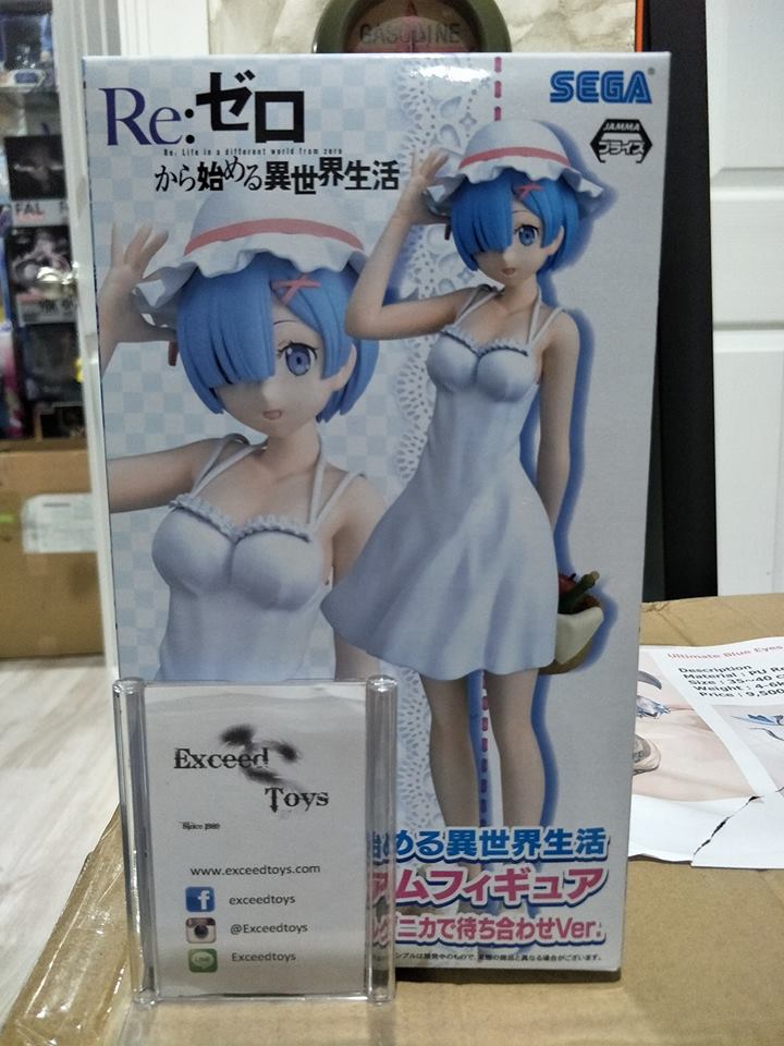 Rem - PM Figure - Lugunica de Machiawase Ver.