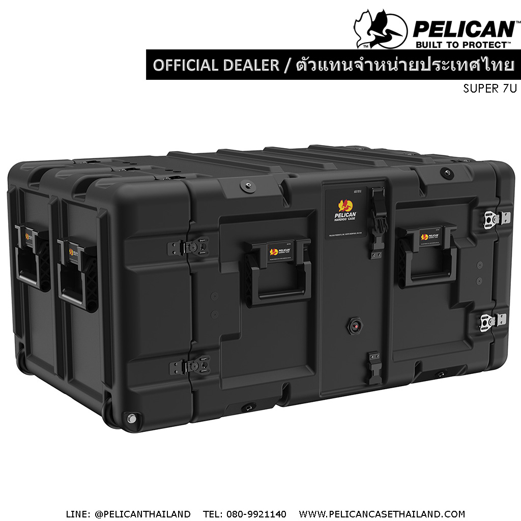 Pelican™ Super-V-Series-7U