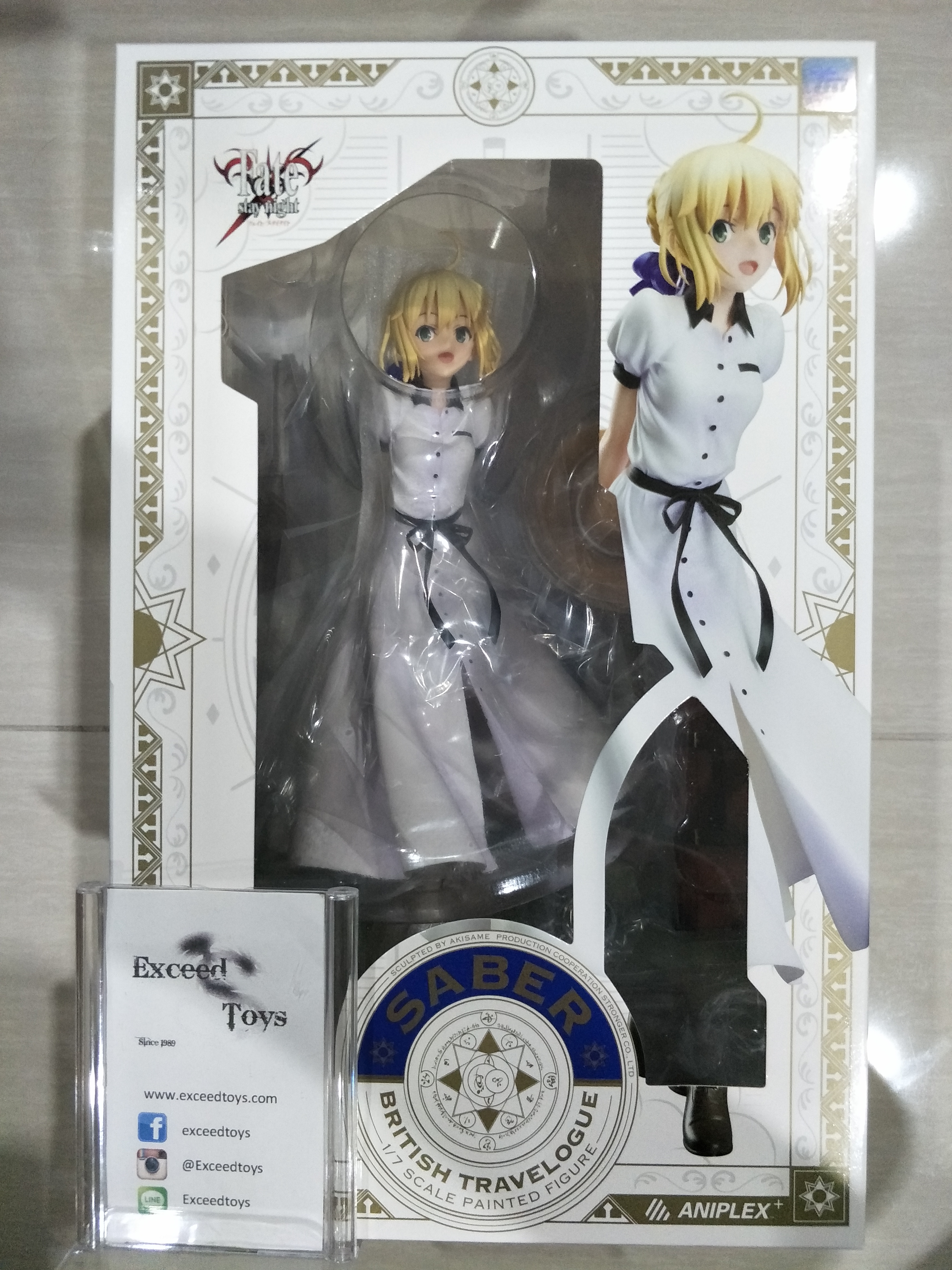 Saber London Kikou