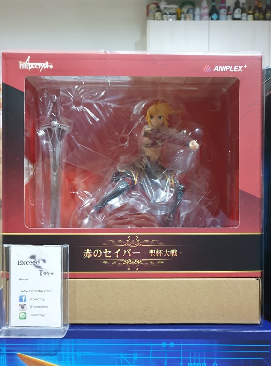 Saber of RED -The Great Holy Grail War