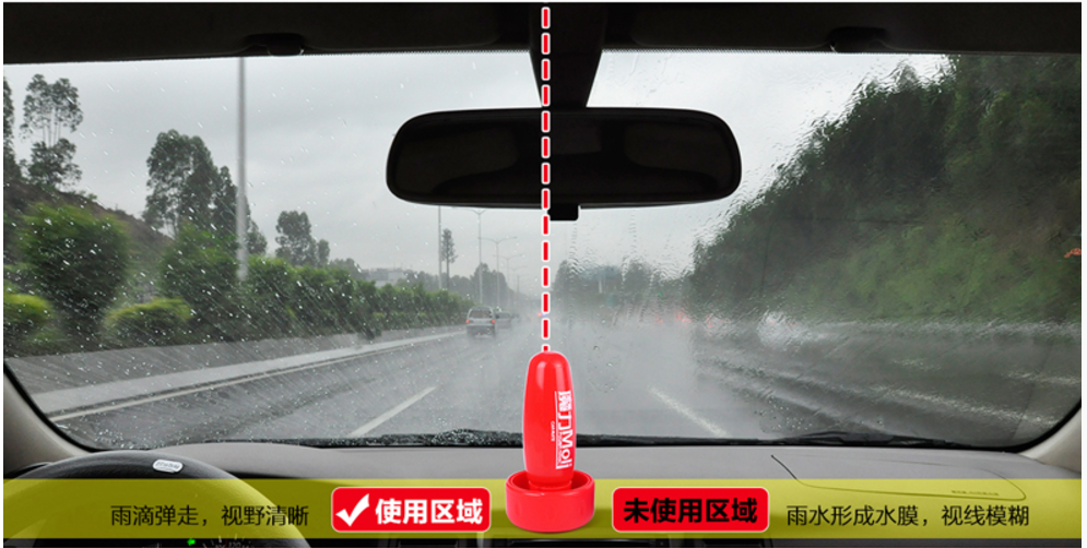 น้ำยาเคลือบกระจกรถยนต์ Moli Car Mirror Coat 100 มล. ป้องกันน้ำฝนเกาะ ปลอดภัยยามขับรถ