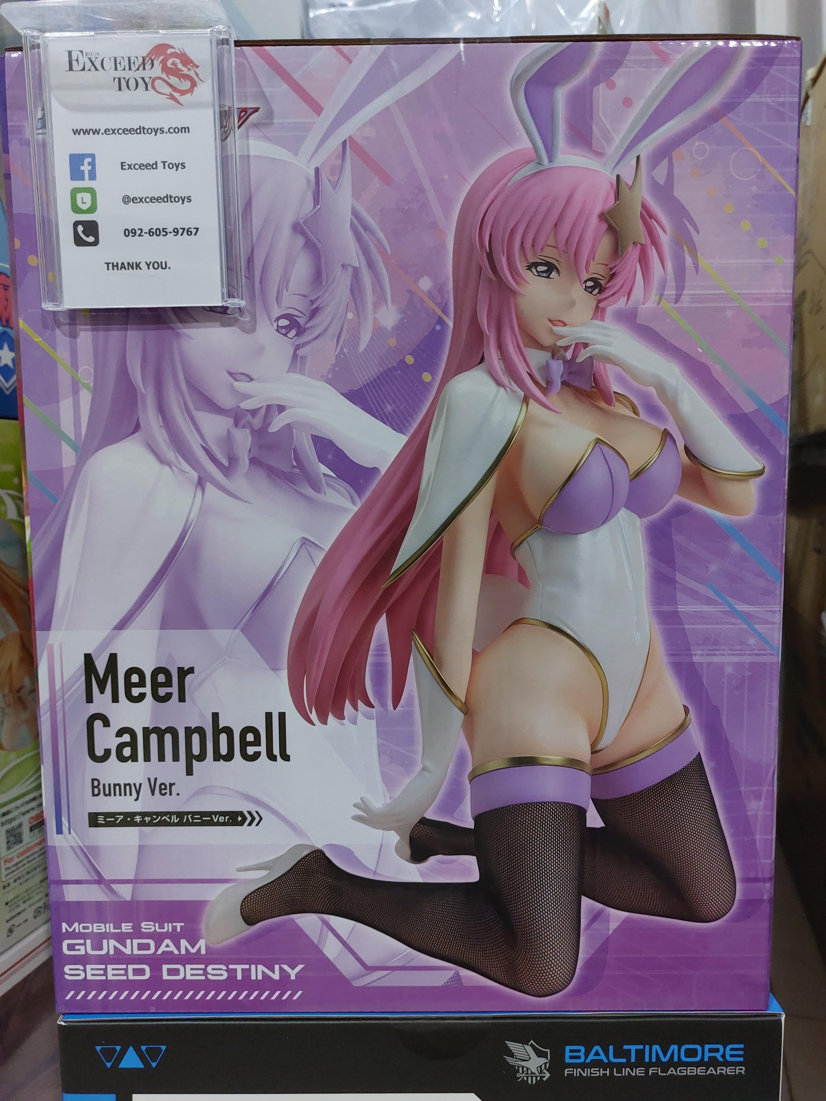Meer Campbell Bunny Ver.