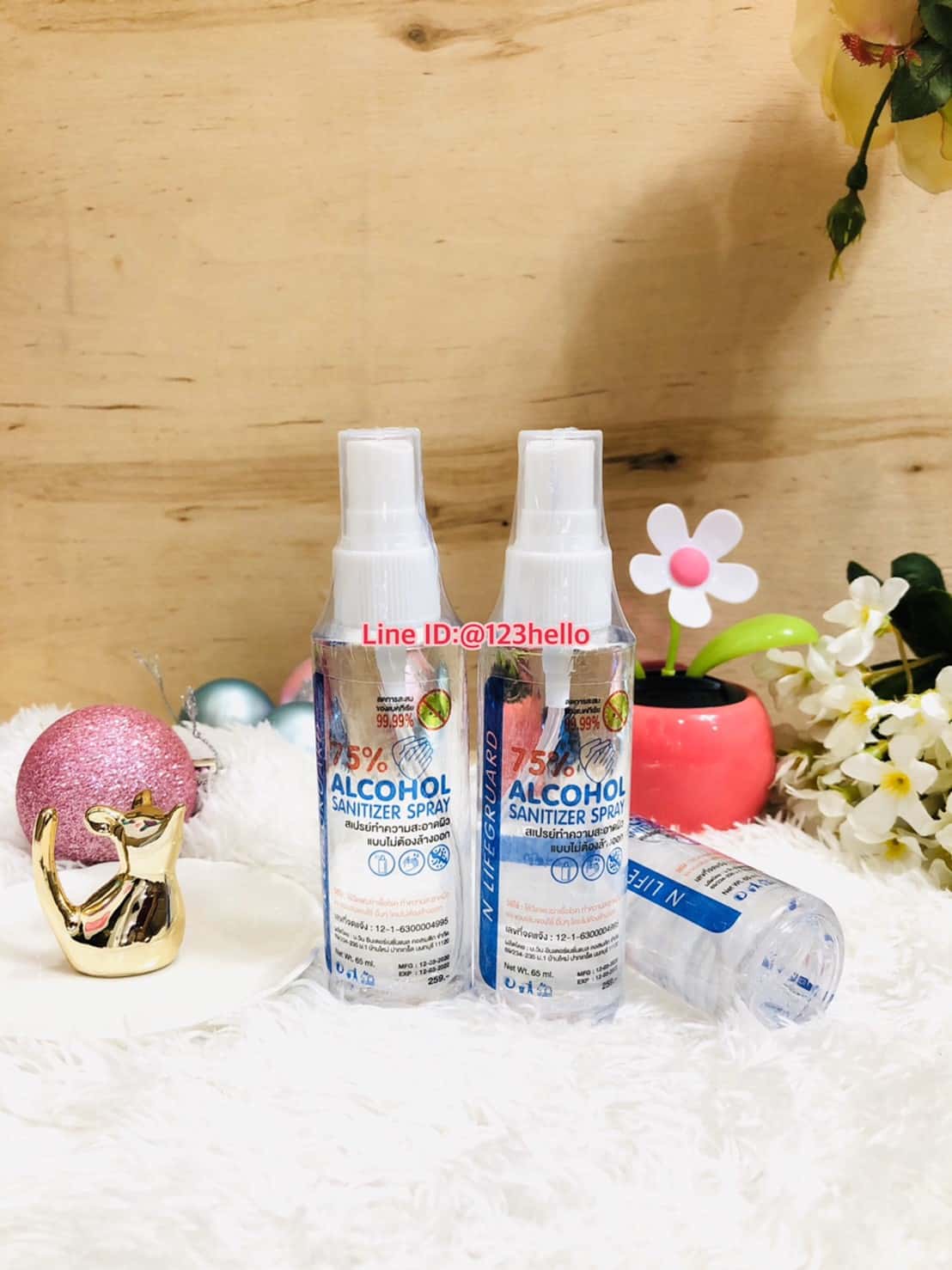 N LIFEGRUARD 75% ALCOHOL SANITIZER SPRAY 65 มล. สเปรย์ทำความสะอาดผิวแบบไม่ต้องล้างออก