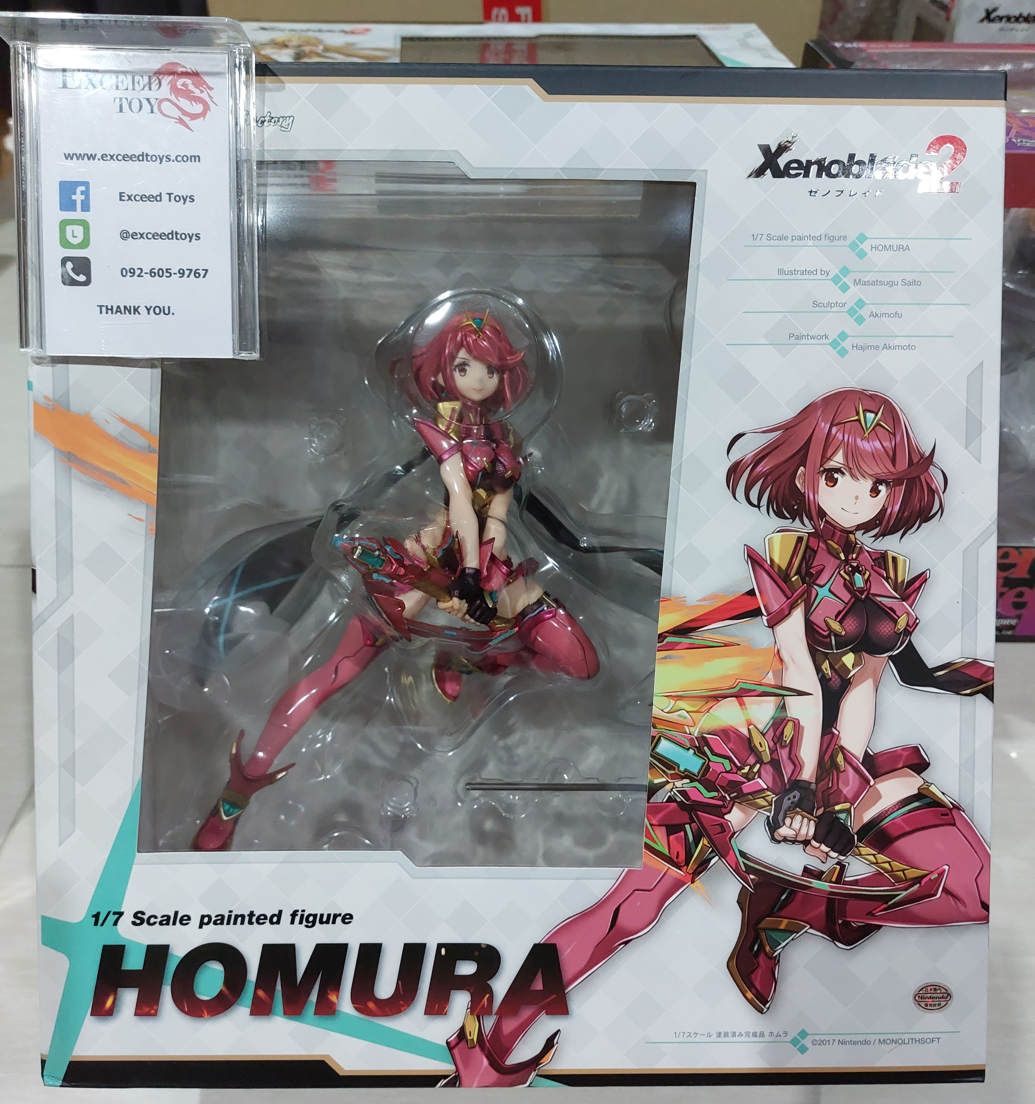 Xenoblade 2 - Homura