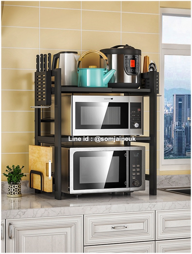 ชุดชั้นวางไมโครเวฟ แบบ 2 และ 3 ชั้น ปรับขนาดได้