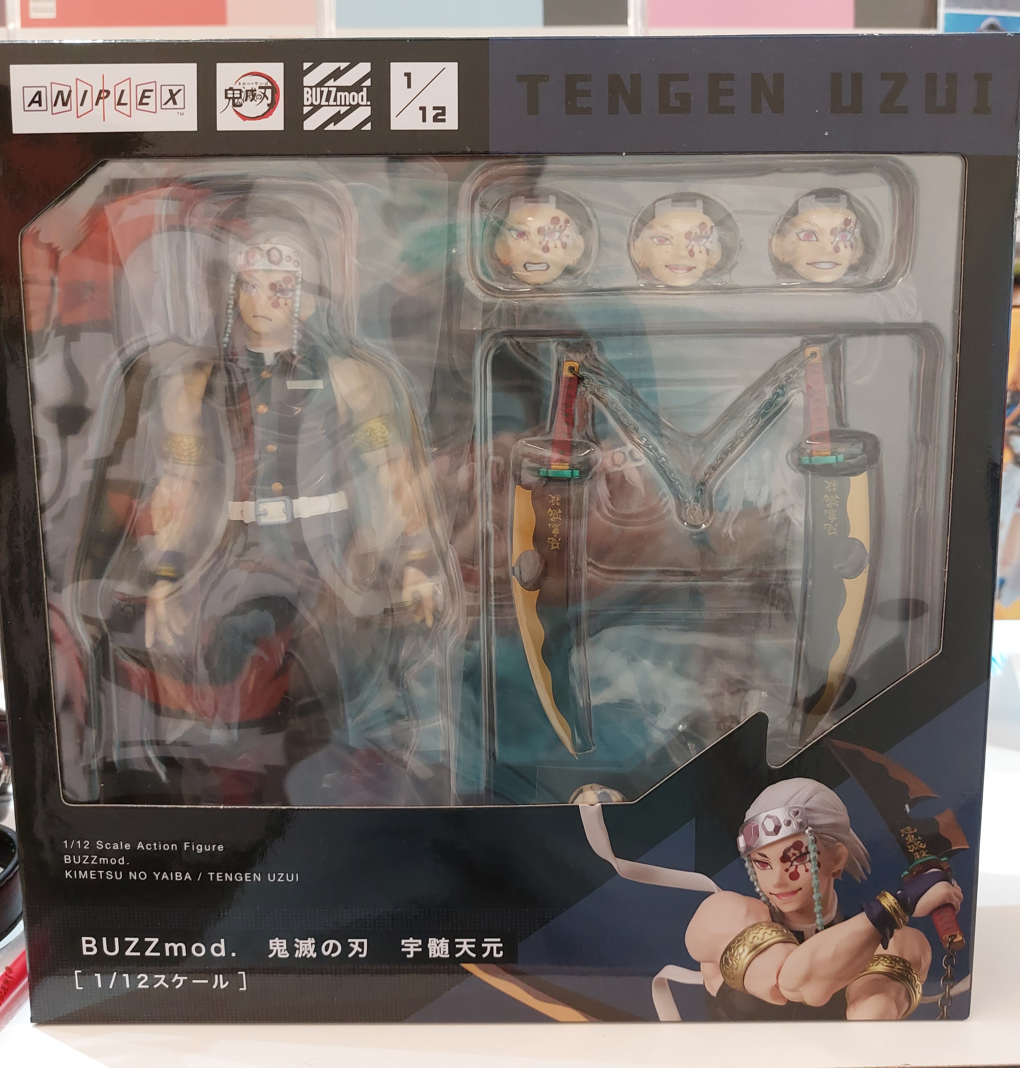 BUZZmod Uzui Tengen