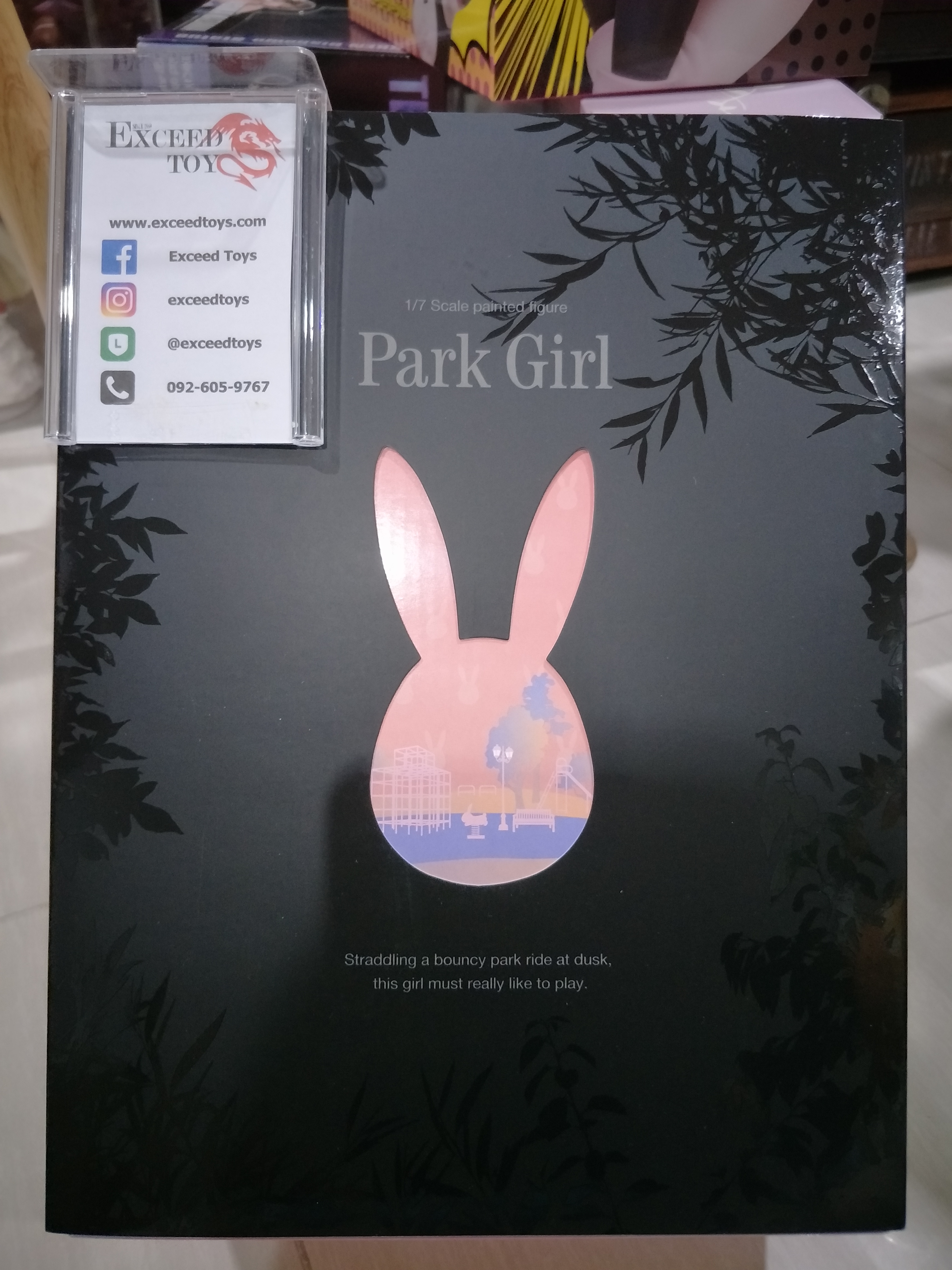 Kouen Shoujo - Girl in the Park