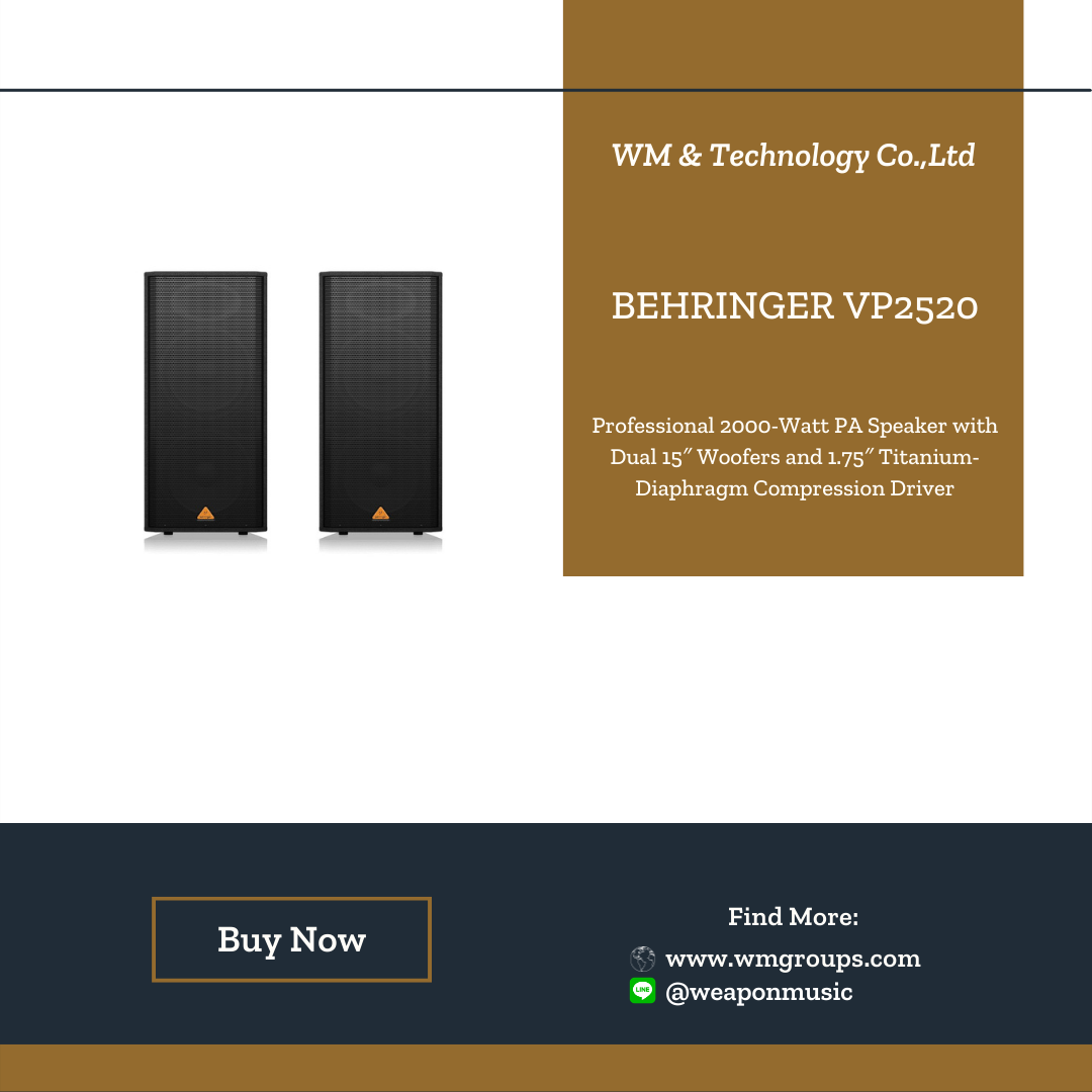 BEHRINGER VP2520