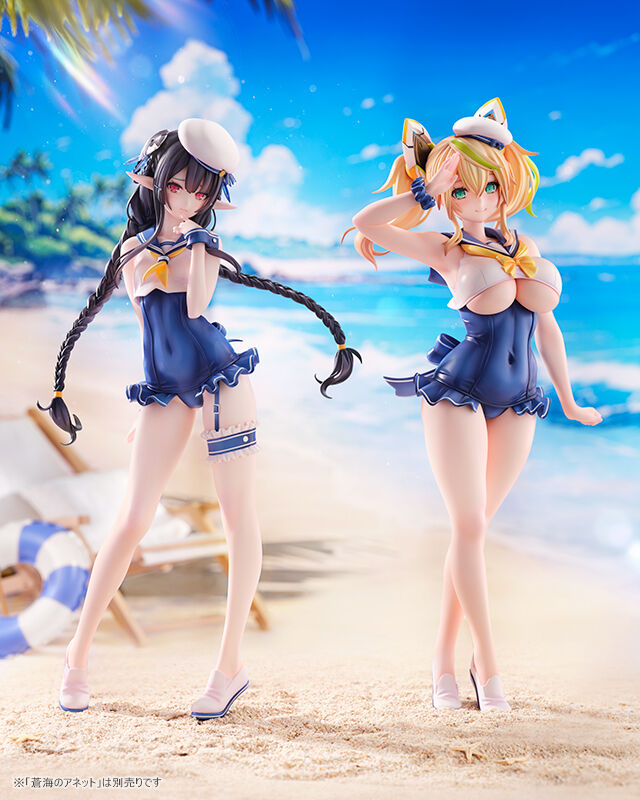 Phantasy Star Online 2 es - Annette Summer Vacation