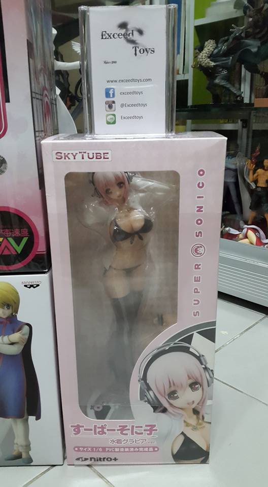 Sonico Gravure Swimsuit ver.