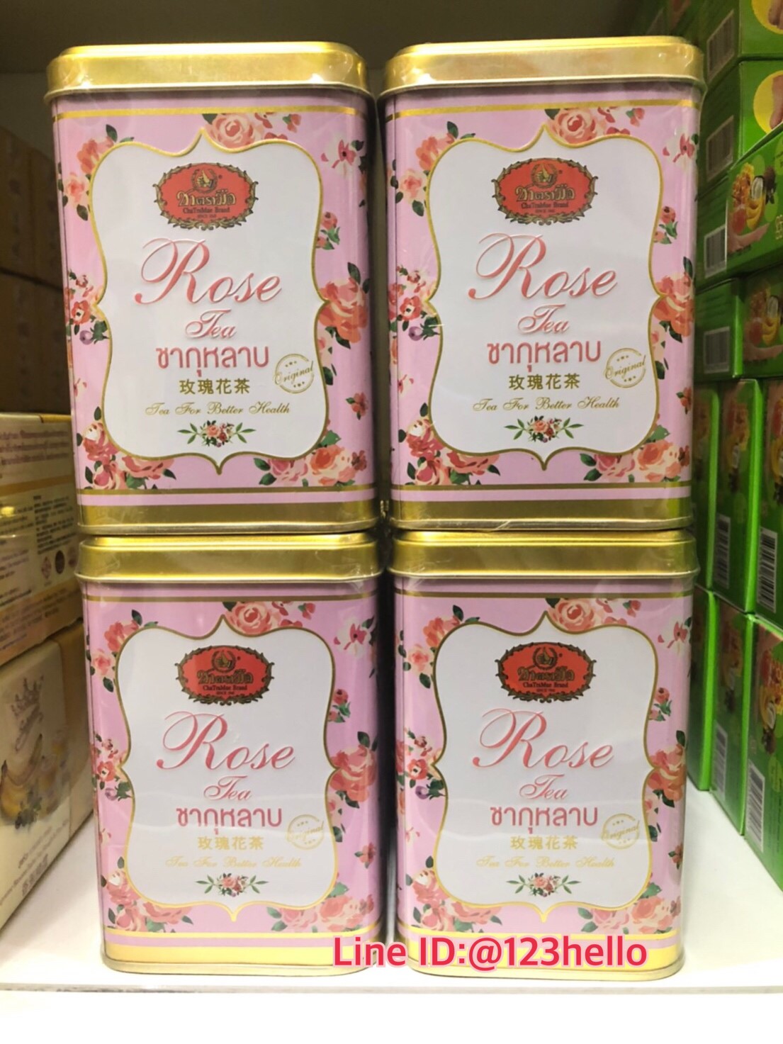 ChaTraMue Rose Tea