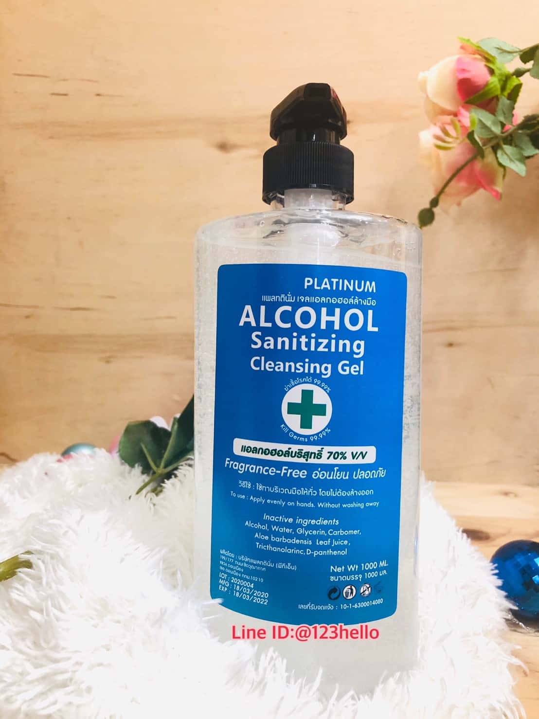 PLATINUM ALCOHOL Sanitizing Cleansing Gel 1000 มล. แพลทตินั่ม เจลแอลกอฮอล์ล้างมือ