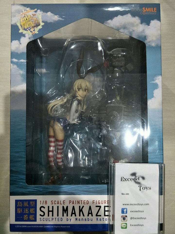 Shimakaze