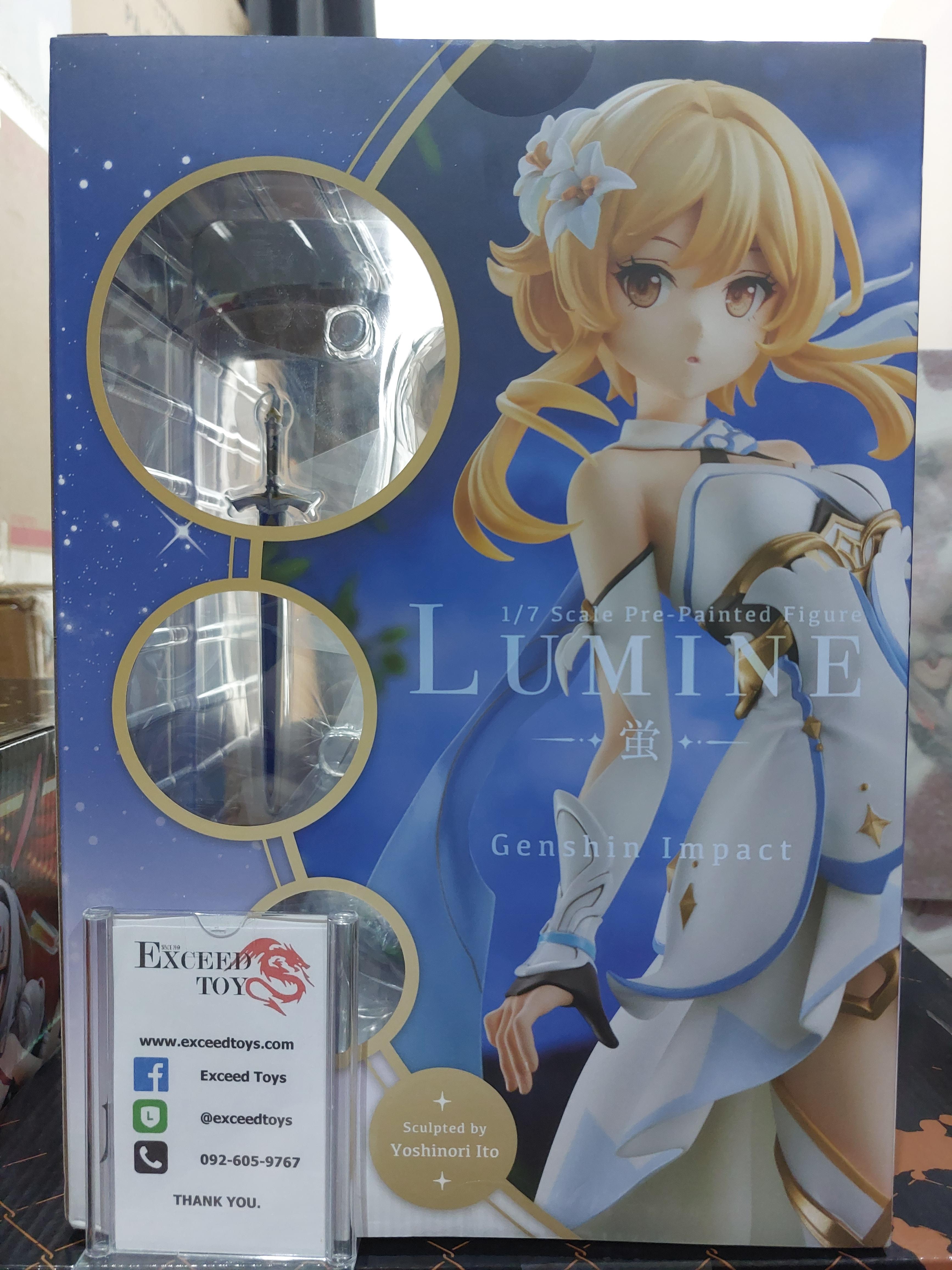 Lumine