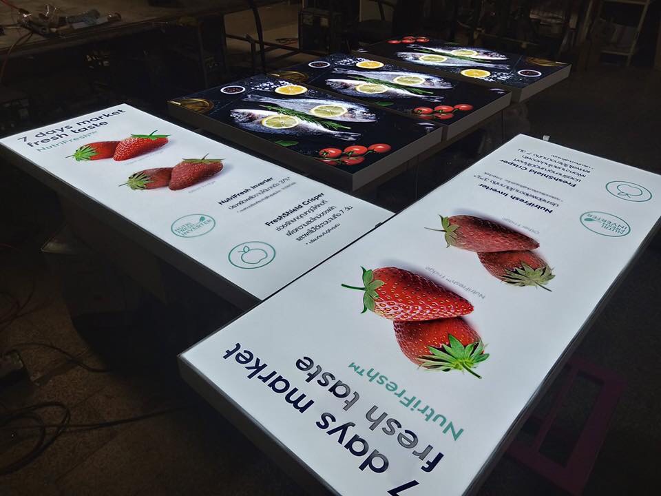 กล่องไฟขอบอลูมิเนียม (แบบขึงผ้า)