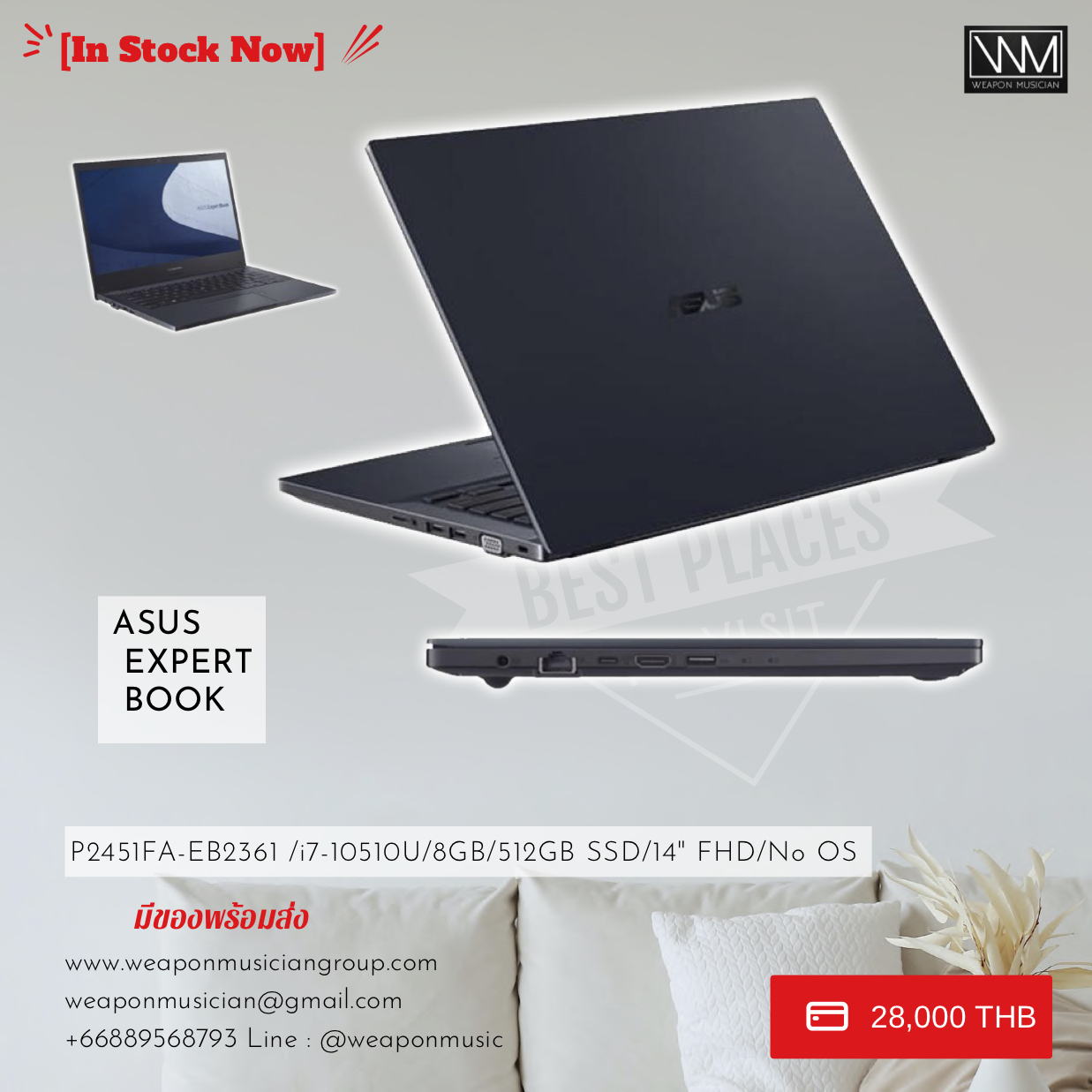 Asus ExpertBook P2451FA-EB2361 /i7-10510U/8GB/512GB SSD/14" FHD/No Notebook [90NX02N1-M32410]