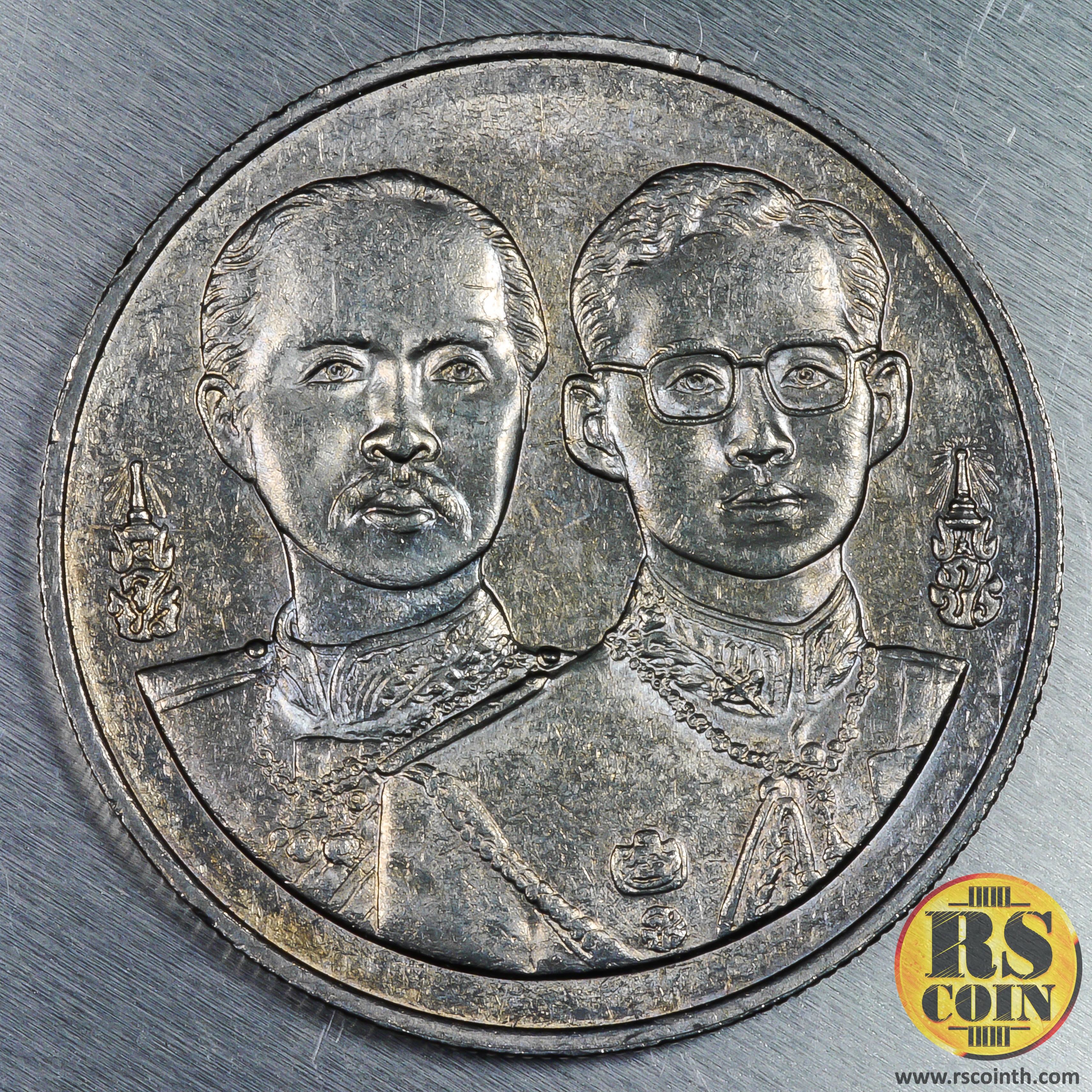 เหรียญกษาปณ์โลหะสีขาว (คิวโปรนิกเกิล) เหรียญกษาปณ์ที่ระลึก 108 ปี แห่งการสถาปนา กระทรวงกลาโหม 8 เมษายน 2538