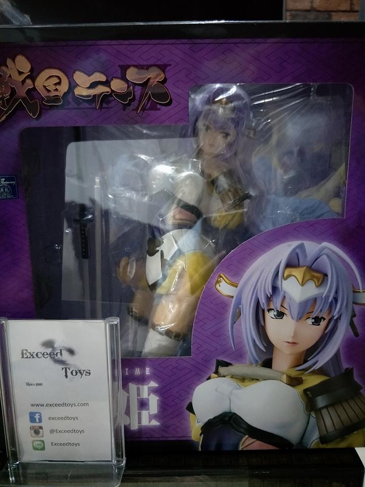 Senhime - 1/5 (FREEing)