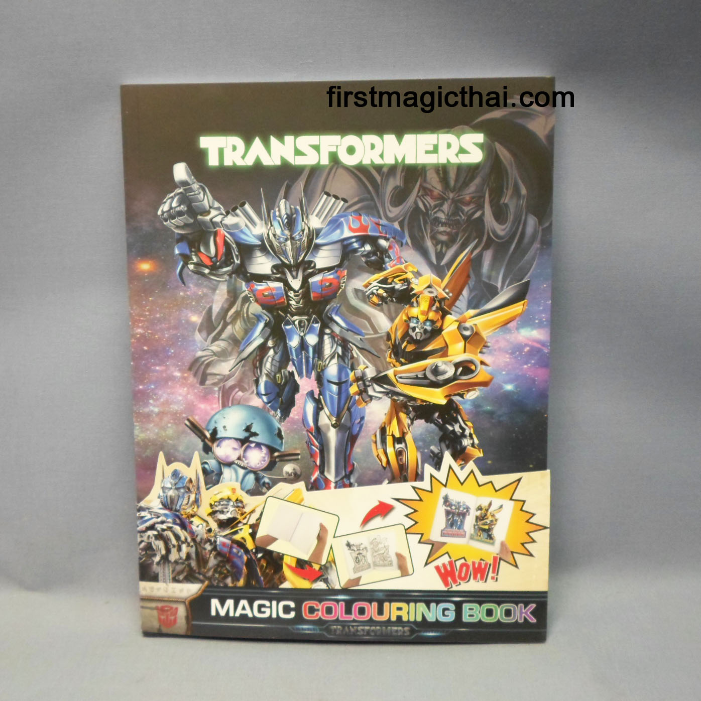 Transformers Magic Book / หนังสือสี ทรานฟอร์เมอร์
