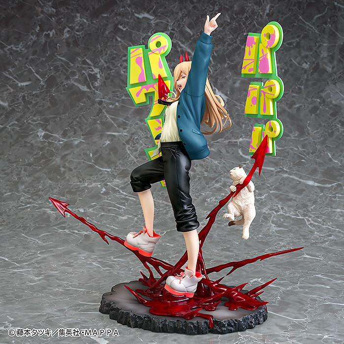 Nyaako - Power (Phat Company)
