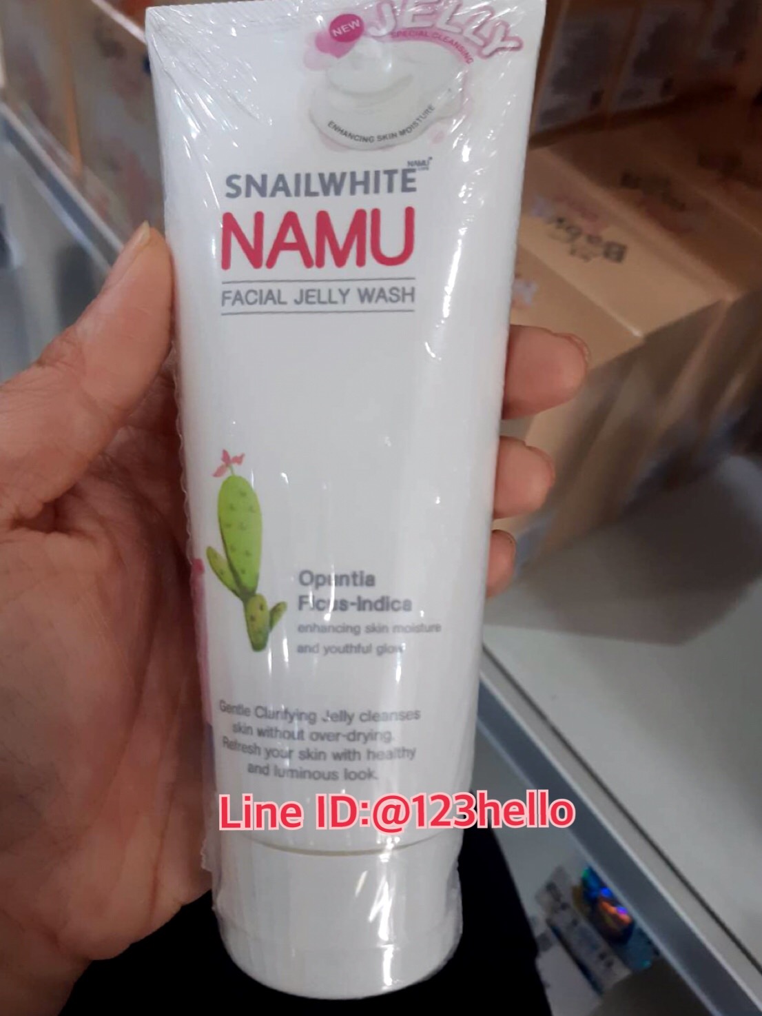NAMU LIFE SNAILWHITE NAMU FACIAL JELLY WASH 100 มล. นามุ ไลฟ์ สเนลไวท์ นามุ เฟเชี่ยล เจลลี่ วอช