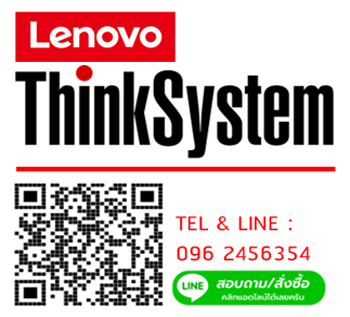 4X77A93557, C1G6 ,Lenovo,ThinkSystem,32GB,TruDDR5,5600MHz,(2Rx8),ECC,UDIMM-A