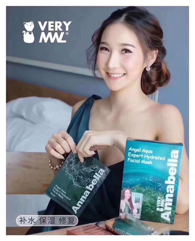 Annabella Angel Aqua Expert Hydrated Facial Mask แอนนาเบลล่า แองเจิล อควา เอ็กเพิร์ท ไฮเดรต เฟเชี่ยล มาส์ค 30 มล. X 10 ชิ้น