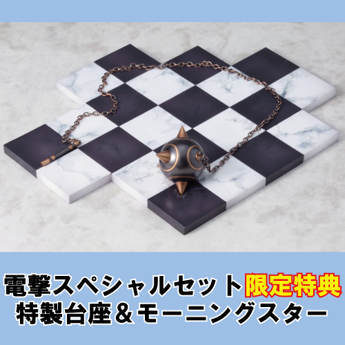 RAM & REM DENGEKI SPECIAL SET