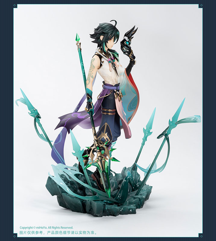 Genshin Impact - Xiao Guardian Yaksha Ver.