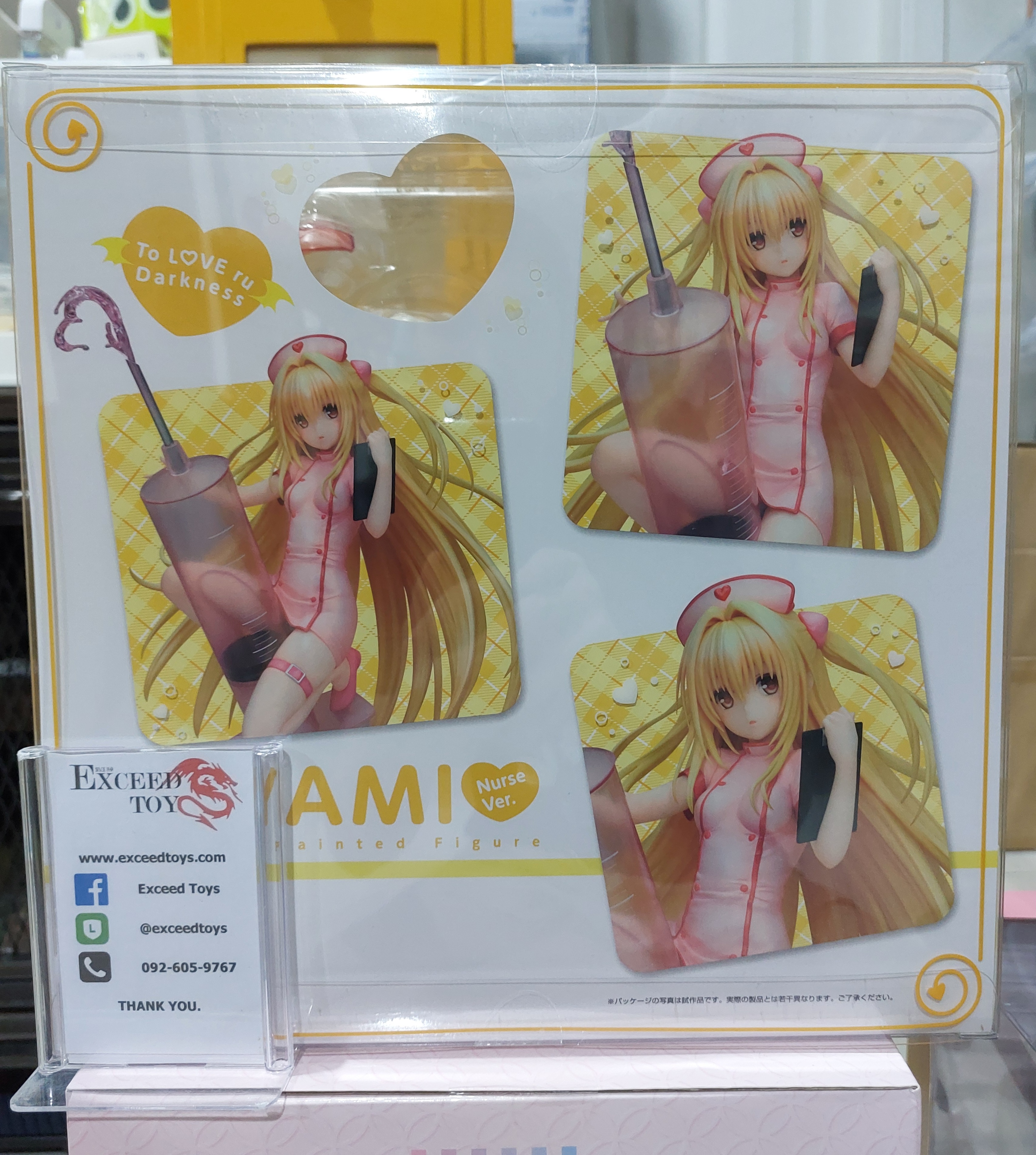 Golden Darkness Nurse Ver. (REPRODUCTION)