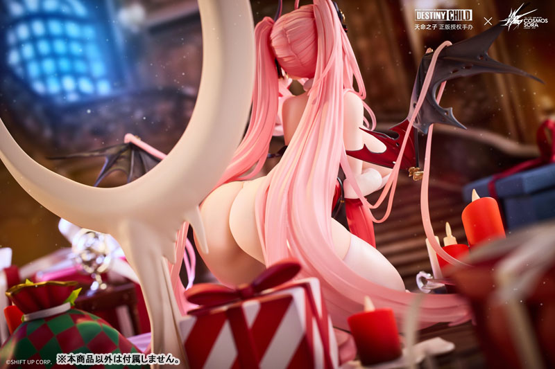 Destiny Child - Grilla Snowfall