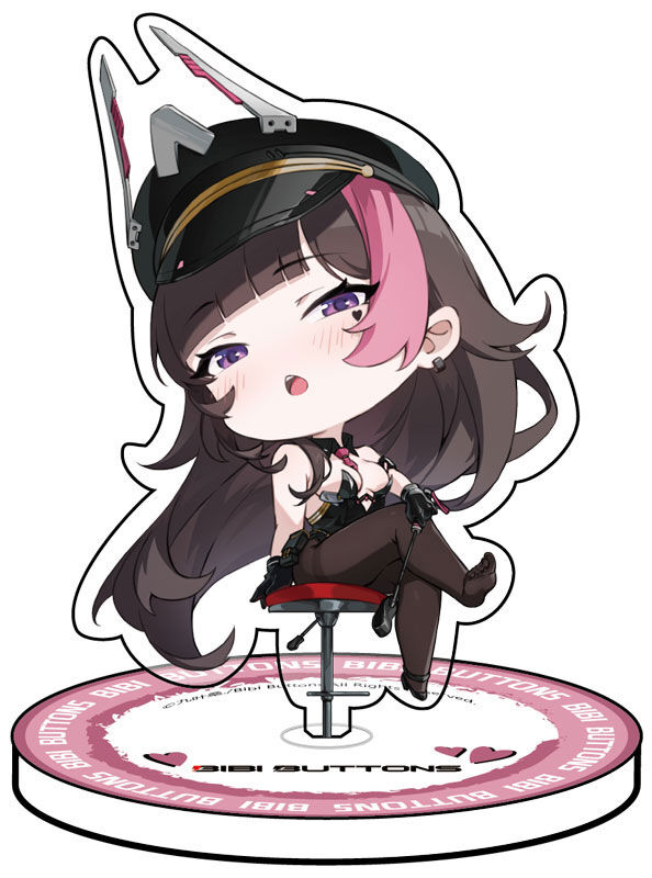 Goumon-kan Usami Kaoru