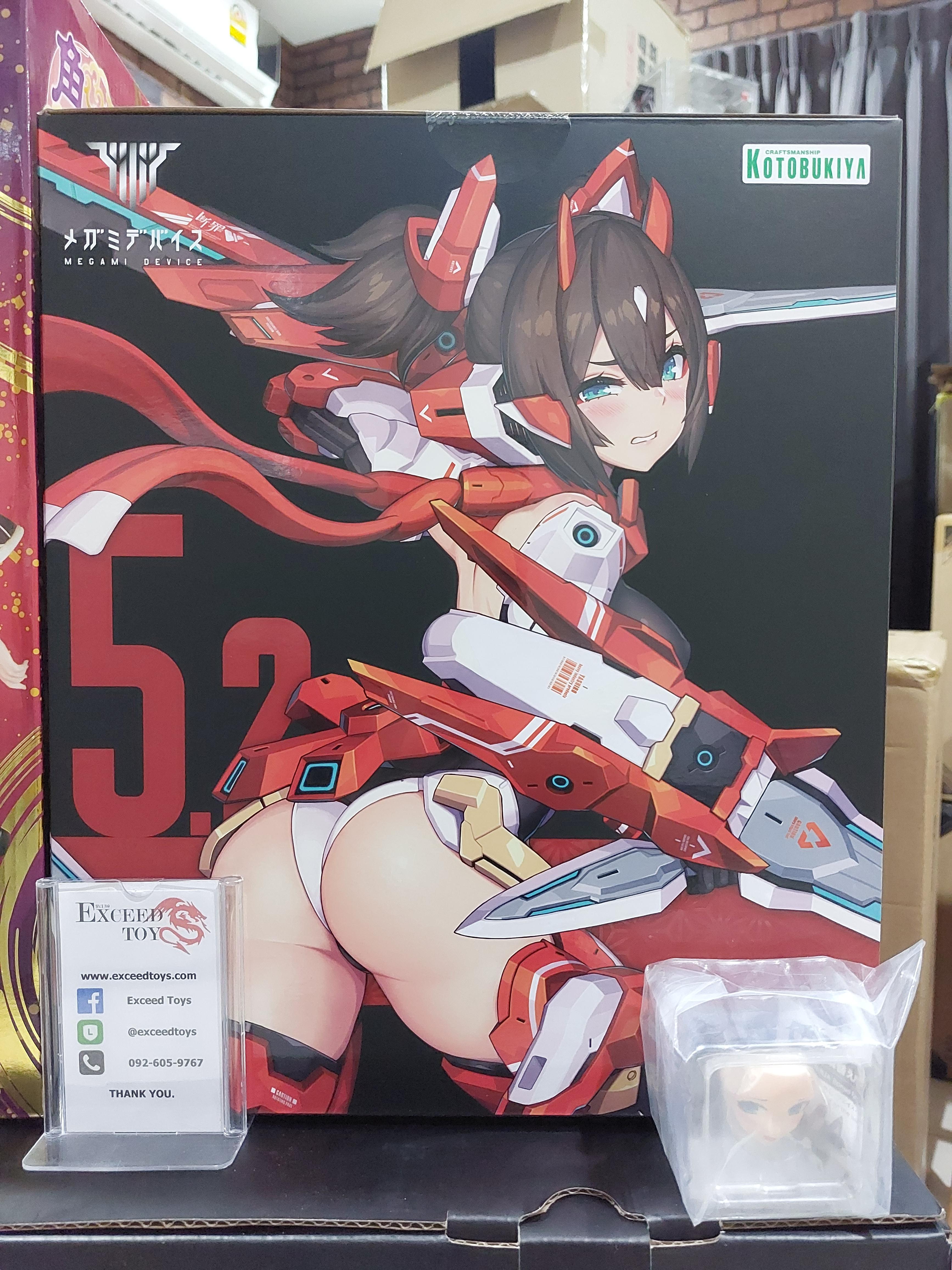 Megami Device - Asra Ninja Limited ver.