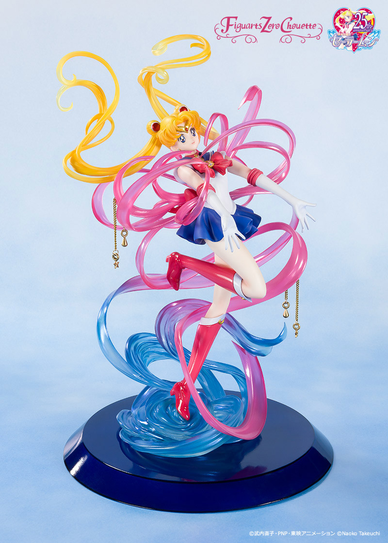 Sailor Moon - Moon Crystal Power Make Up
