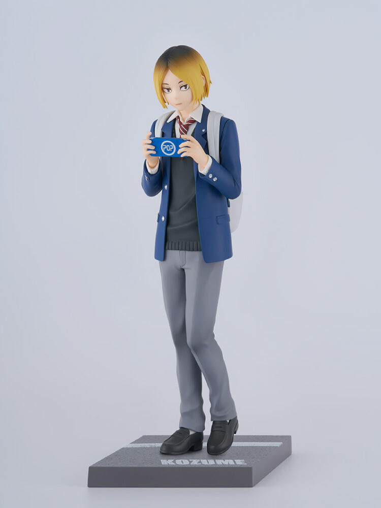 Tenitol Kozume Kenma