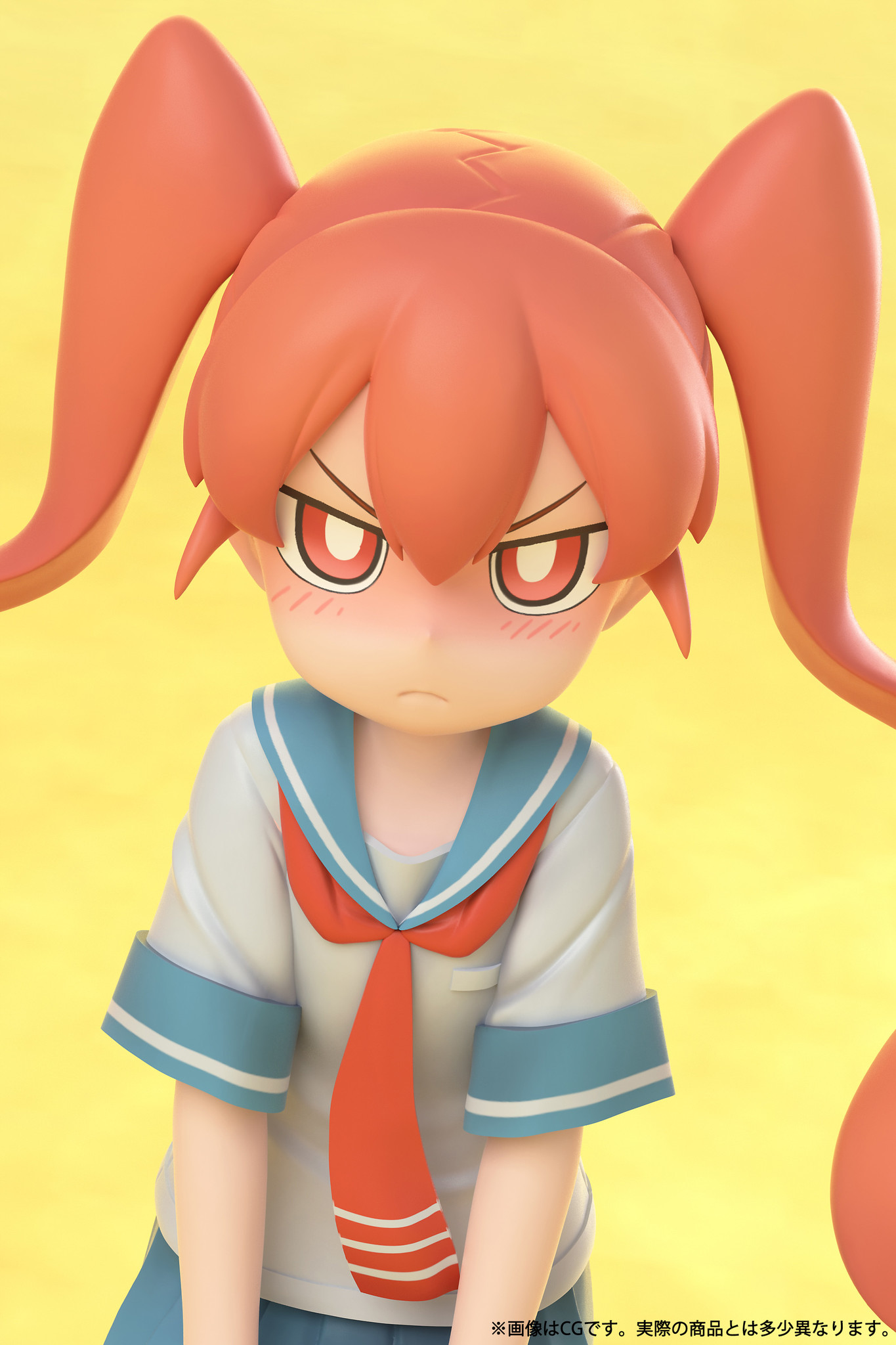 Ueno-san wa Bukiyo - Ueno