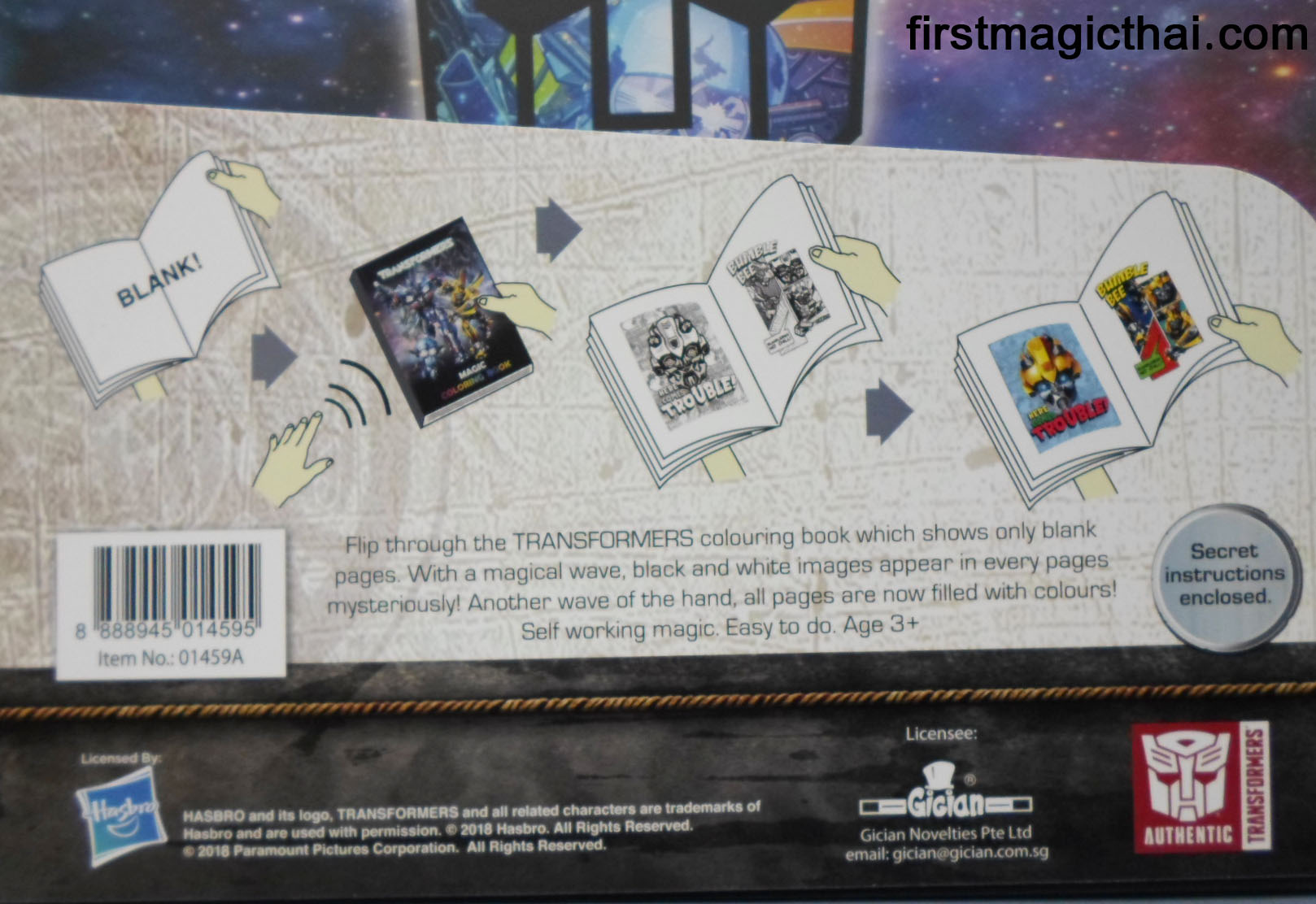 Transformers Magic Book / หนังสือสี ทรานฟอร์เมอร์